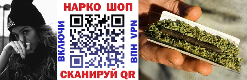 Наркошоп купить Codein  Конопля  Кокаин  Меф мяу мяу  АМФ  ГАШ  СК  Зарайск
