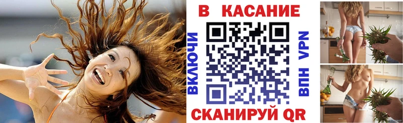 КЕТАМИН Зарайск