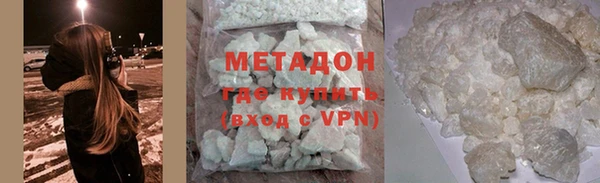 дурь Аркадак