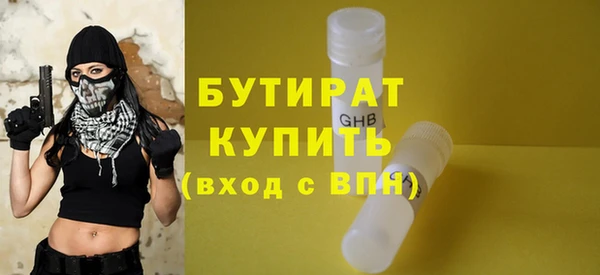 дурь Аркадак