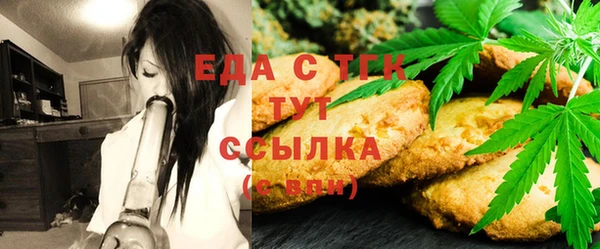 дурь Аркадак