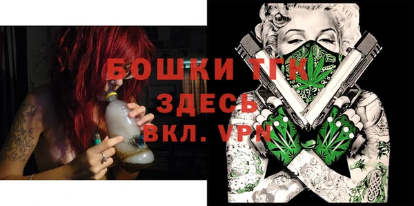 дурь Аркадак