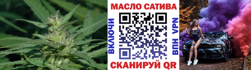 Купить где Зарайск Дистиллят ТГК Wax